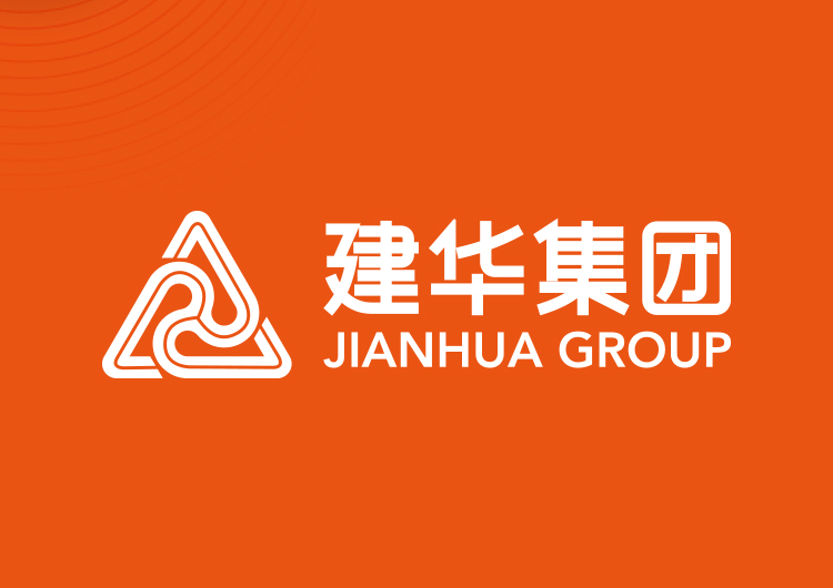 錢江商城召開2025年6月工作例會