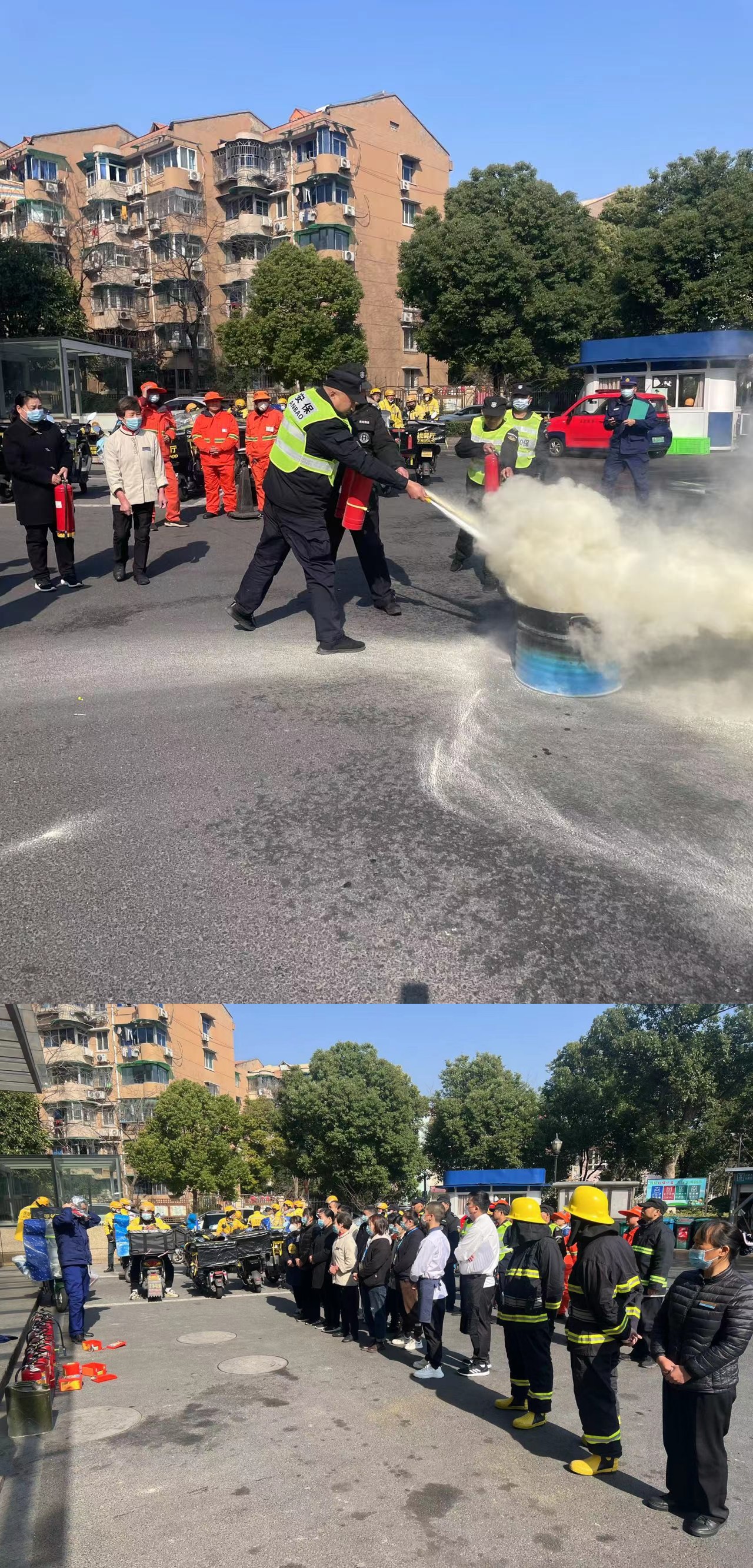 時刻做到消防警鐘長鳴，消防安全銘記于心