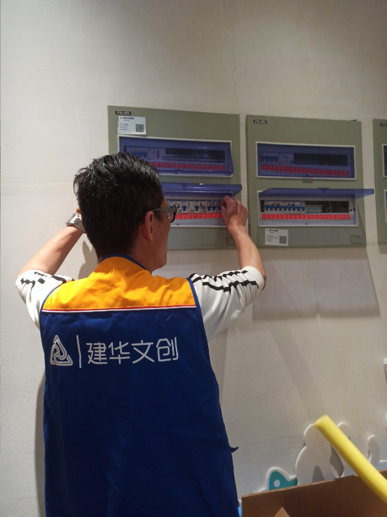 開展節前安全檢查，筑牢園區安全防線
