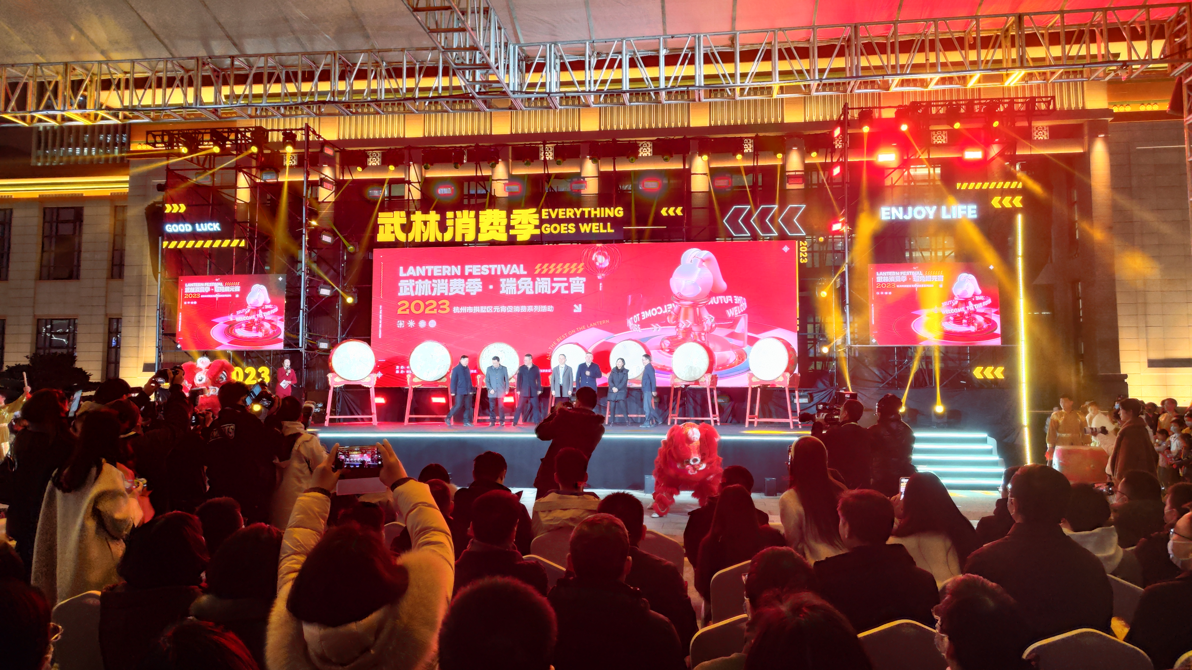 好看更好逛，不愧是你！水晶城參加拱墅區武林消費季