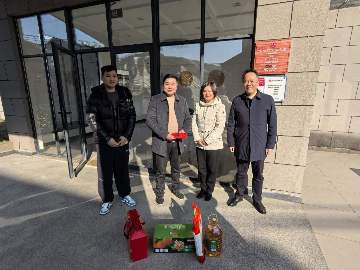 慰問暖人心，關(guān)懷傳黨情