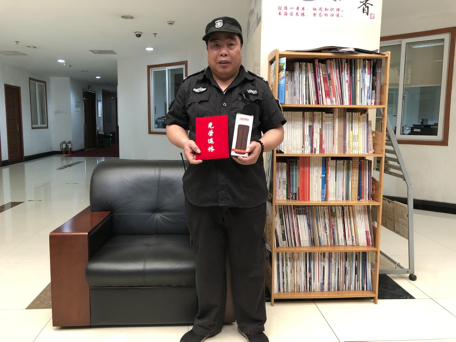 歲月如歌，情懷依舊——錢江商城歡送退休員工
