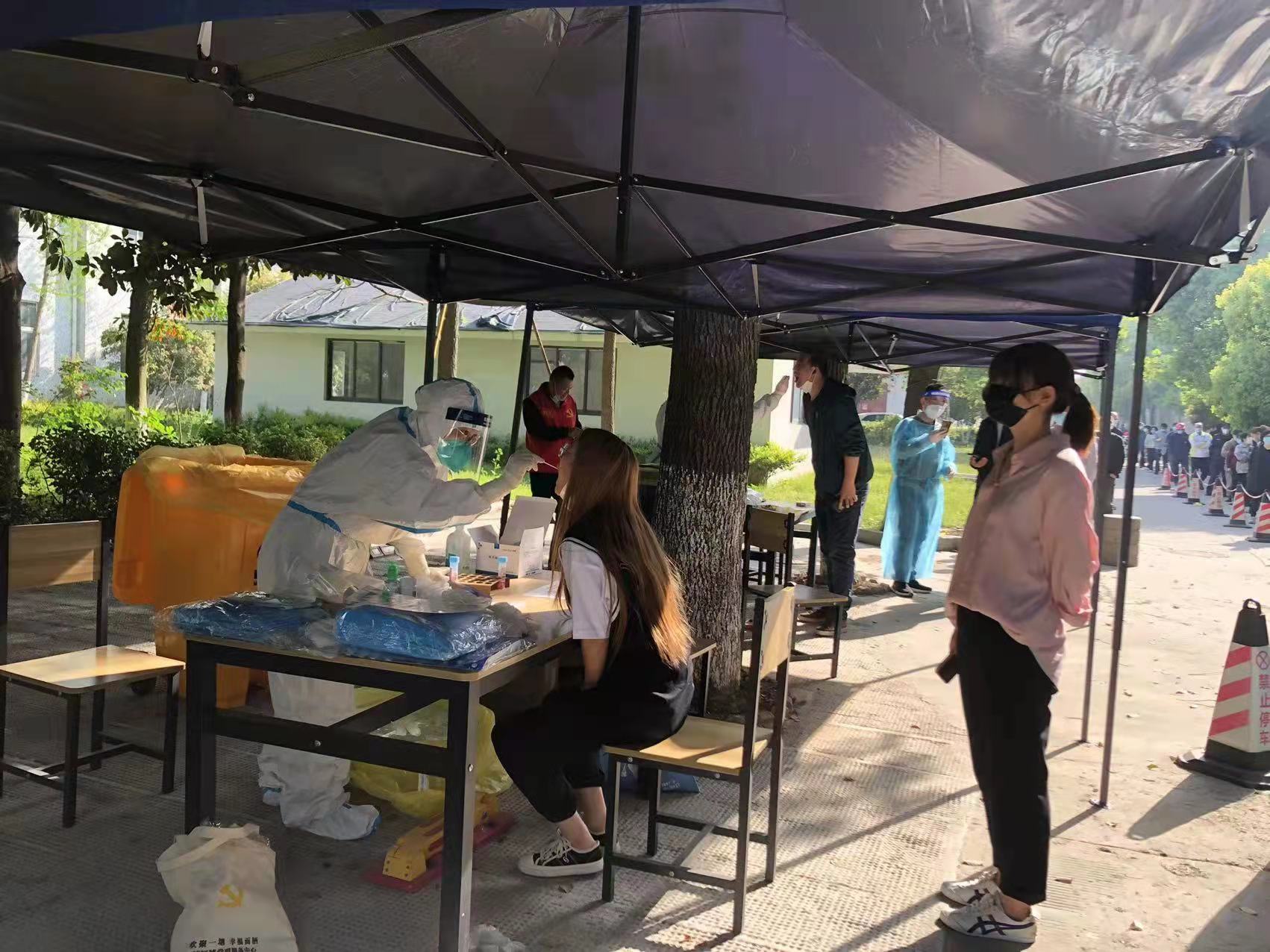 全體核酸，疫情防控不懈怠 —記建華過濾機全員配合核酸檢測工作
