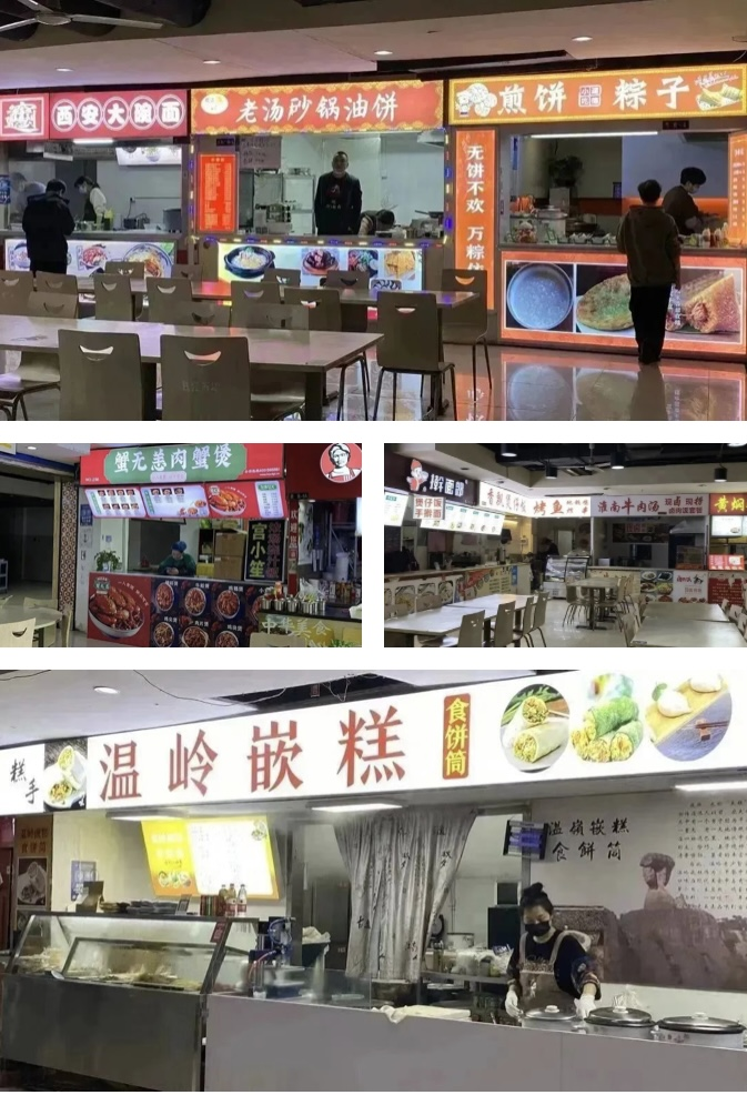 錢江商城美食廣場“味”你而來，招商工作捷報頻傳