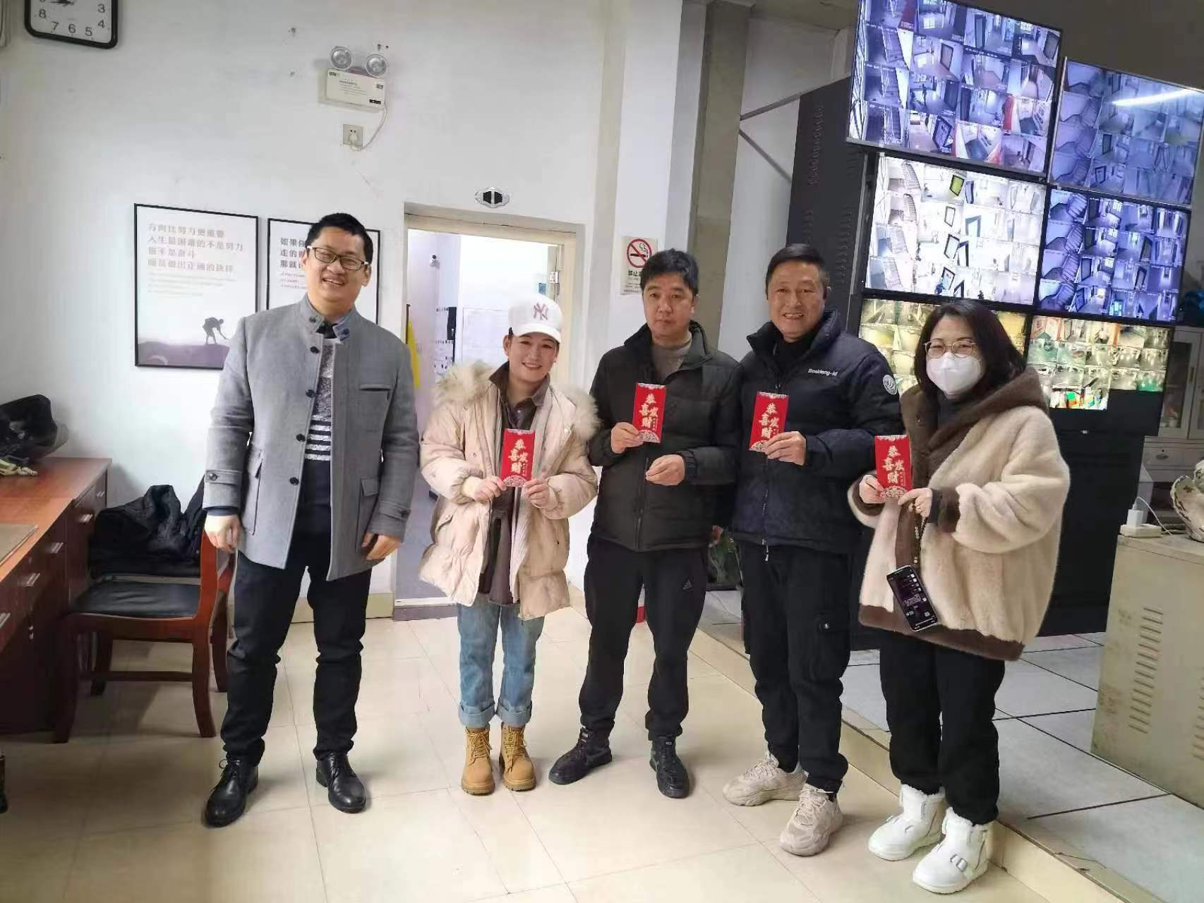 開工贈利是，新春迎福祉——集團派發開工福利
