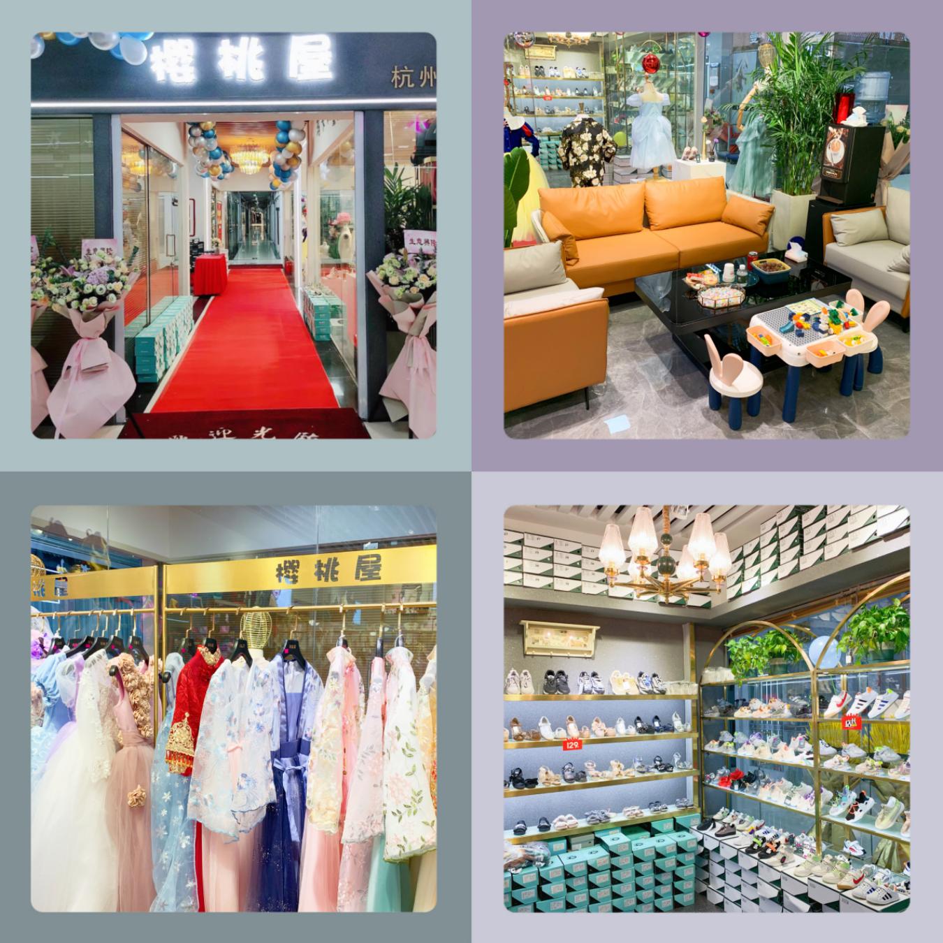 錢江商城櫻桃屋旗艦店開業啦！