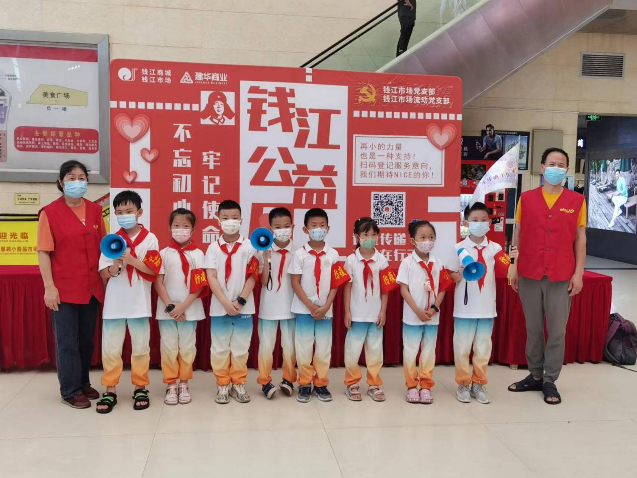 疫情防控，小小志愿者在行動！