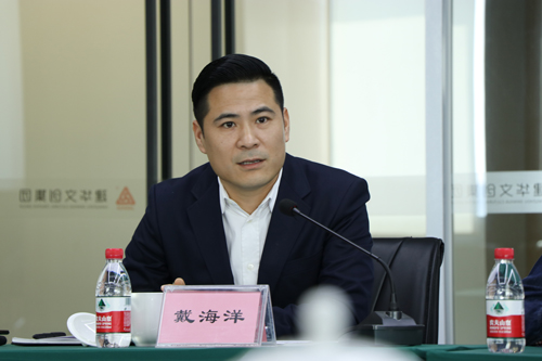 20170414拱墅區委常委、組織部長虞文娟調研集團黨建工作 (2).jpg